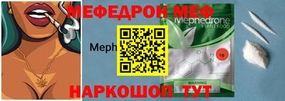 первитин Изобильный