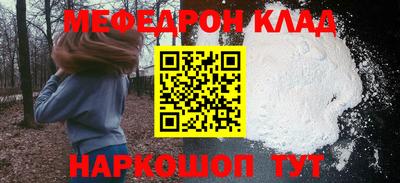 первитин Изобильный