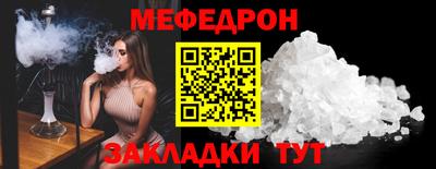 первитин Изобильный