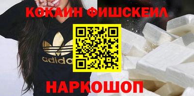 амф Ирбит