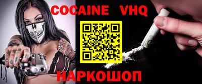 первитин Изобильный