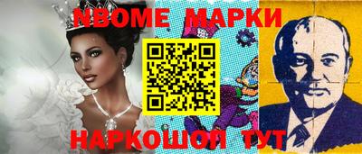 первитин Изобильный