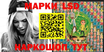 амф Ирбит