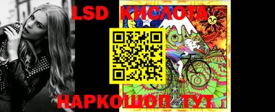 первитин Изобильный