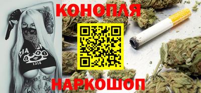 стафф Ипатово