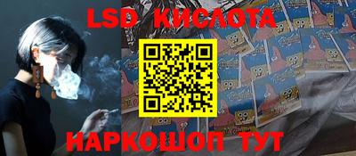 амф Ирбит