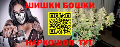 стафф Ипатово