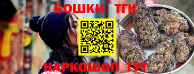 первитин Изобильный