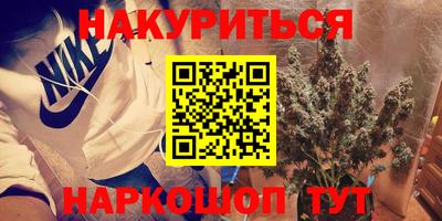 амф Ирбит