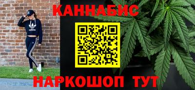 первитин Изобильный