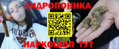 меф VHQ Анжеро-Судженск
