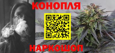 амф Ирбит