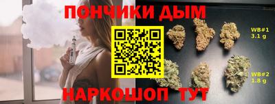 первитин Изобильный