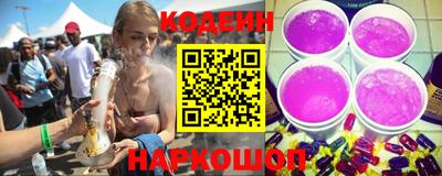 первитин Изобильный