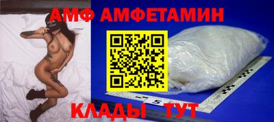 первитин Изобильный