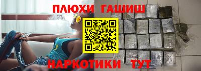 первитин Изобильный