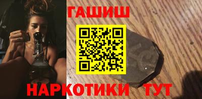 амф Ирбит