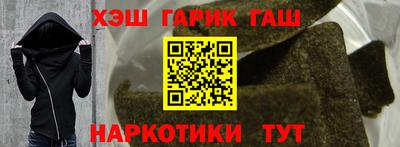 амф Ирбит