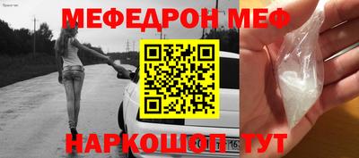 первитин Изобильный