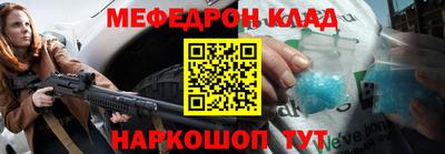 первитин Изобильный