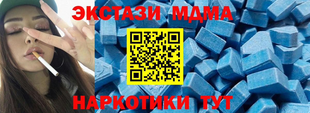 КОКАИН Лянтор